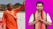 Azamgarh By-Election Result: दिनेश लाल यादव की जीत पर सीएम योगी ने दी बधाई, कहा- आभार आजमगढ़ वासियो!